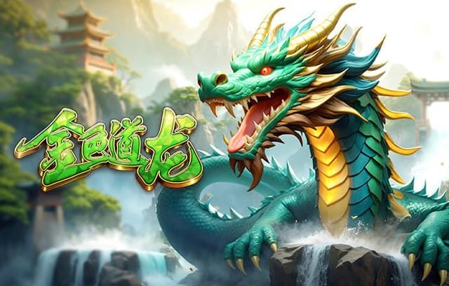 U16国少vs法国U16：刘凯源、张林峒、李东宸首发