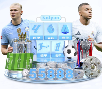 2026年4月11日CBA常规赛深圳vs江苏直播【24直播网】