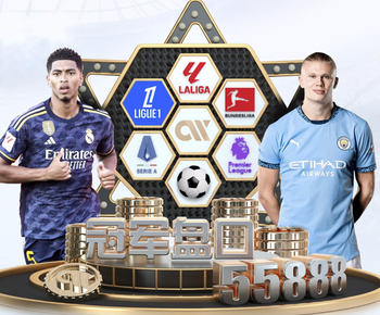 杜月徵：看到门将站位靠前就想试试 他可能注意力不是很集中