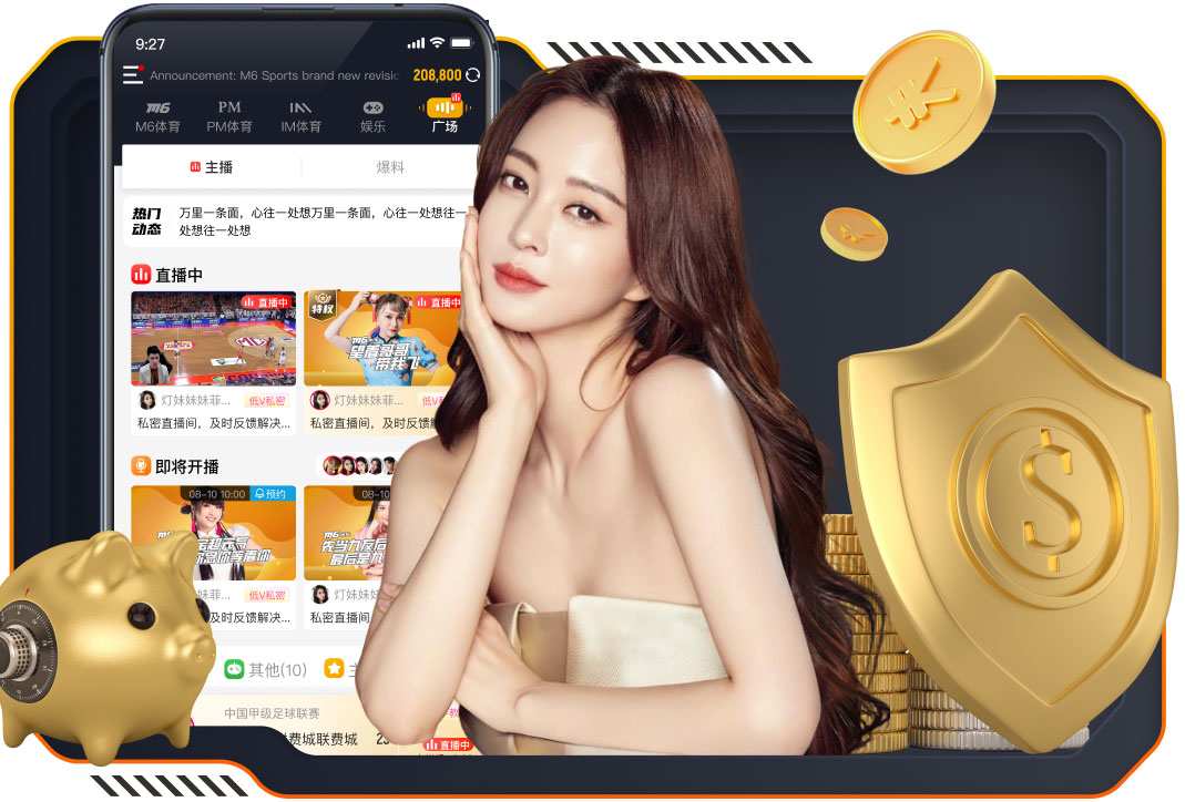 杜月徵：看到门将站位靠前就想试试 他可能注意力不是很集中