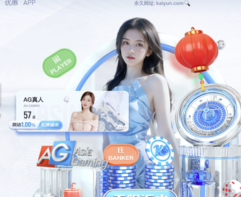 何意味？切尔西赛前打气，11个人把主裁判保罗·蒂尔尼包围在中间