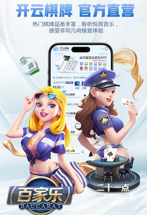 2026年4月11日CBA常规赛深圳vs江苏直播【24直播网】