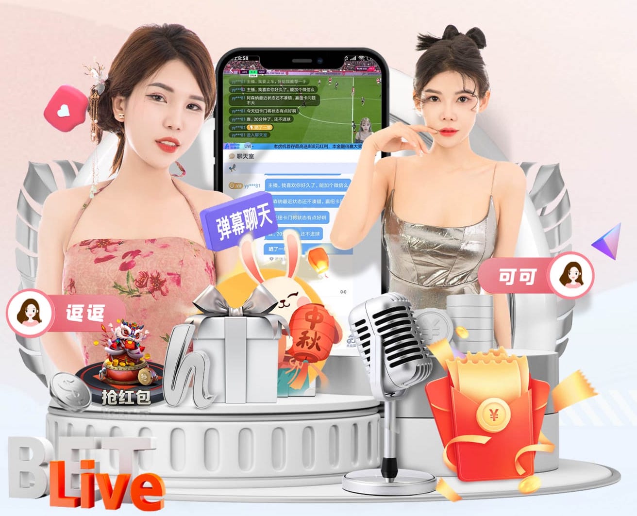 何意味？切尔西赛前打气，11个人把主裁判保罗·蒂尔尼包围在中间