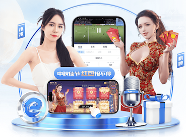 埃贝尔：我和丁格特进行了对话，他说不该向迪亚斯出示第二张黄牌