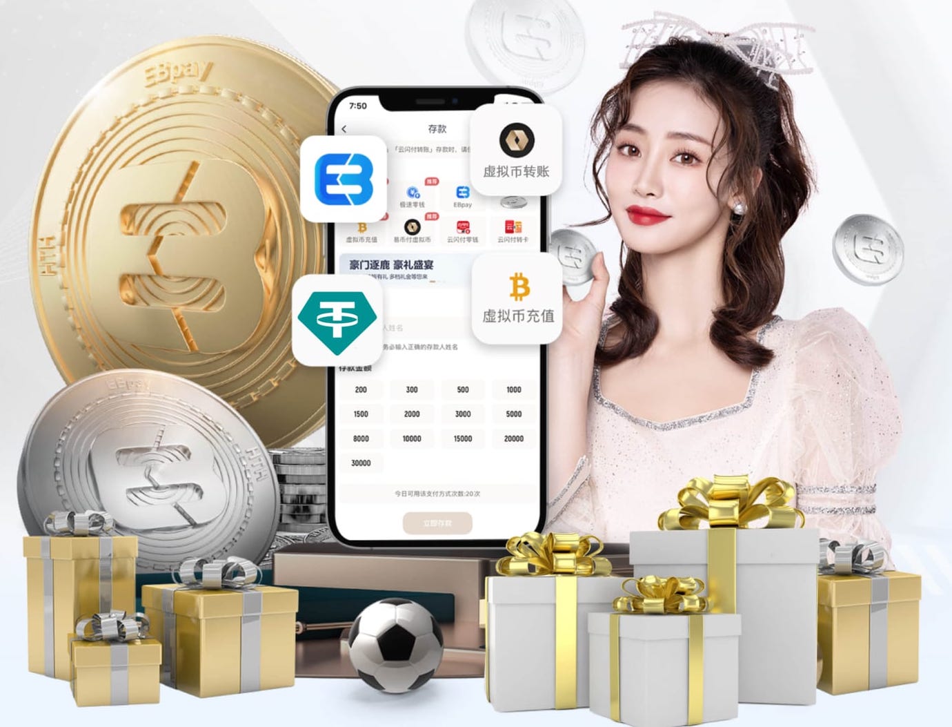 龙赛罗：维尼修斯把球队扛在了肩上，而我看到姆巴佩在球场上散步