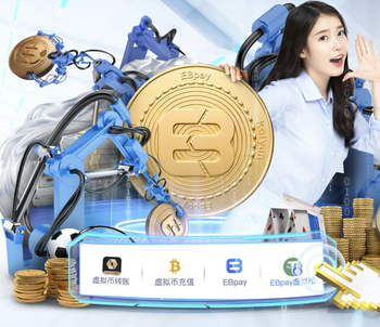 来考察谁？英格兰队主帅图赫尔现场观战切尔西VS纽卡斯尔联