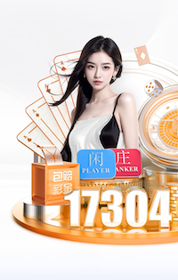 阿斯：西班牙注重队内和谐，尤其是队内皇马和巴萨球员之间