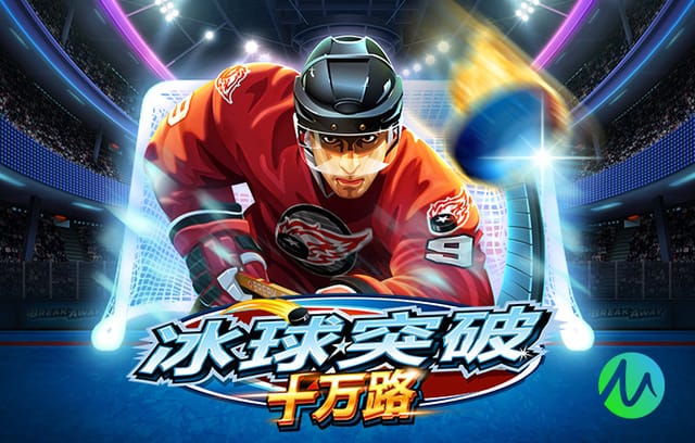 谷口彰悟：想要赢下英格兰，关键是要认清压力，不过度紧张